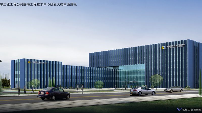 智能工厂改造，报价单背后的考量因素**