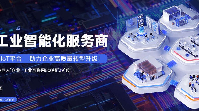 齿轮箱润滑脂：如何选择合适的润滑方案