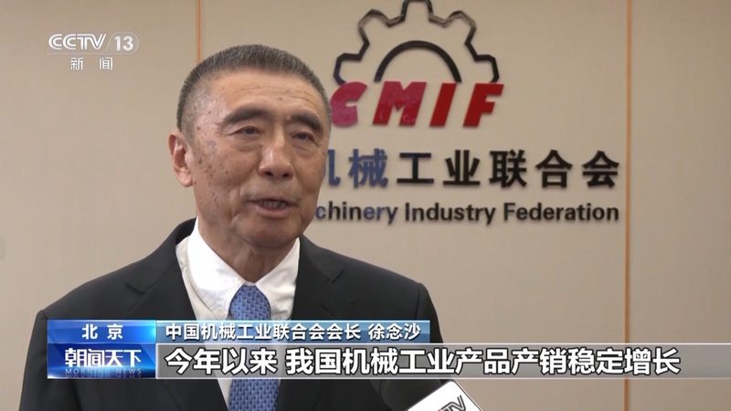 机械手臂润滑不只是加黄油那么简单